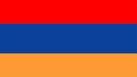 20 лет назад была упразднена Армянская ССР   