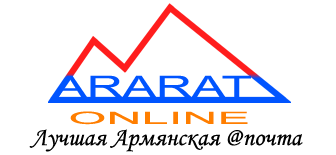   Ararat-online.Ru